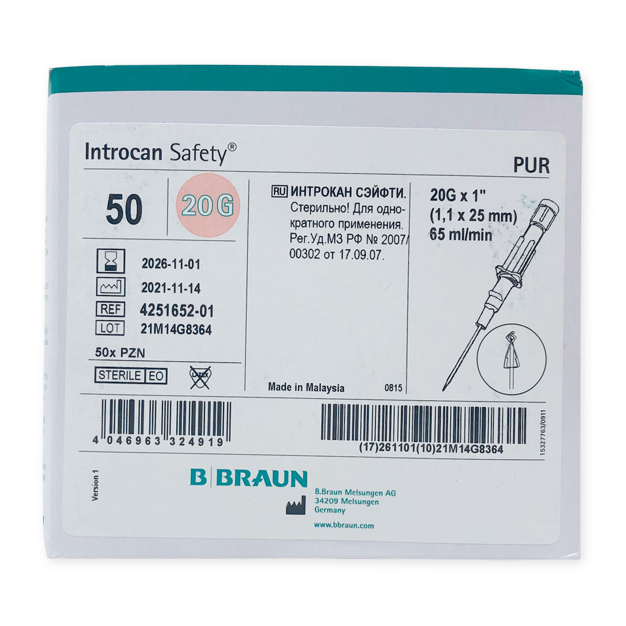 Introcan Safety® 1,10 x 25 mm G 20 rosa, PUR - Packung à 50 Stück