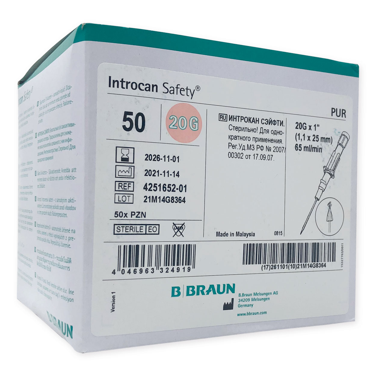 Introcan Safety® 1,10 x 25 mm G 20 rosa, PUR - Packung à 50 Stück