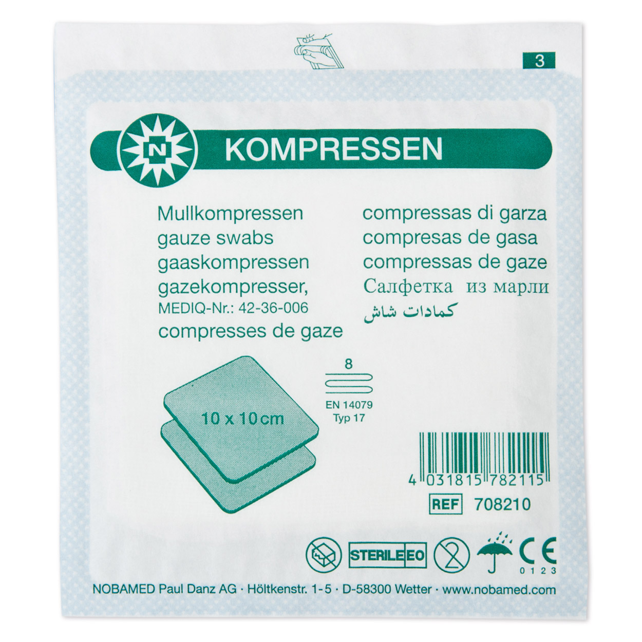 MULLKOMPRESSEN-steril 5 x 5 cm, 8-fach, à 2 - Packung à 50 Stück