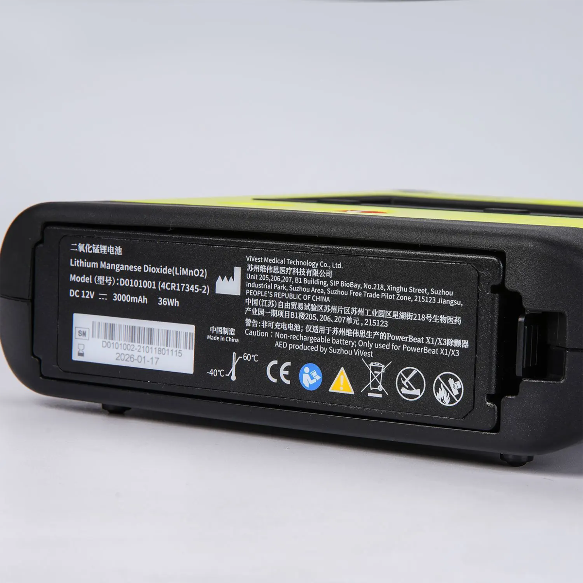 ViVest PowerBeat X1 Defibrillator