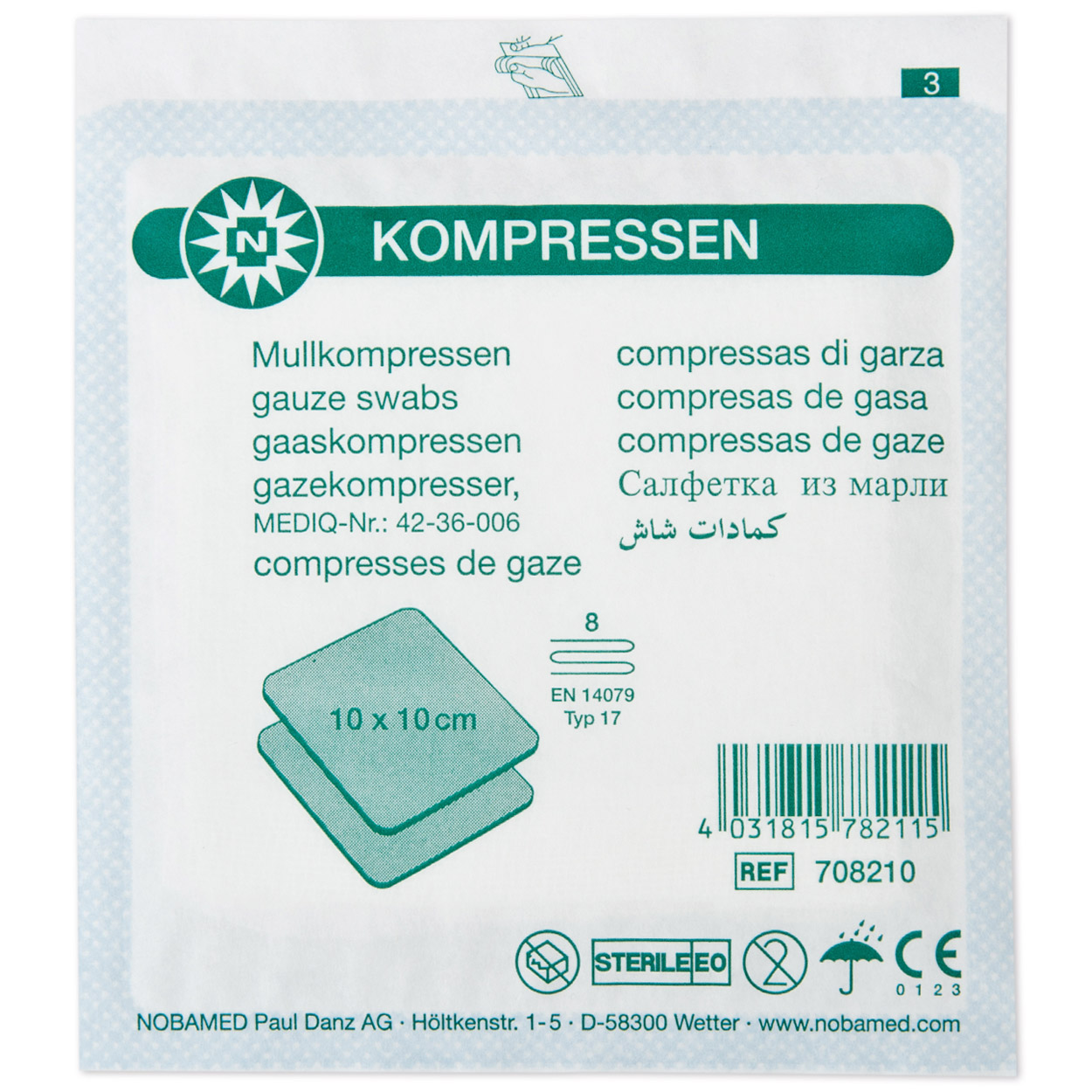 MULLKOMPRESSE-steril, 8-fach - 15 Sterilpackungen (150 Stück)